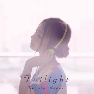 Inter～雨上がりの朝～