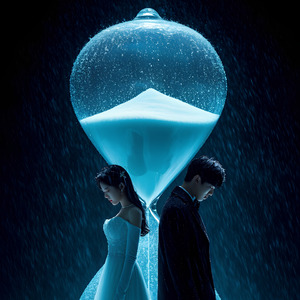 好想你 搖滾版 男生版本 (Radio Edit)