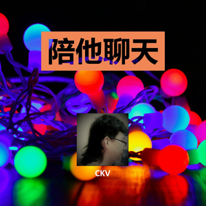 我的歌曲medley 2