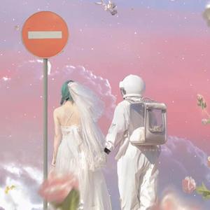 星系（Prod.by ricky）