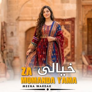 Za Khyali Momanda Yama