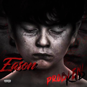 畸形儿（Eason remix）