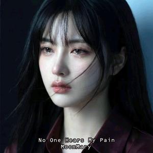 Sad Eyes Don’t Lie