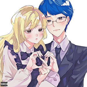 คิดถึงบนคิดถึง (feat. YUNGTARR)