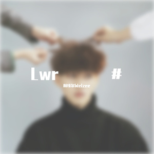 宝贝（BABE ONLY U）