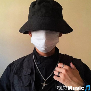 强龙不压地头蛇 (DJ版)