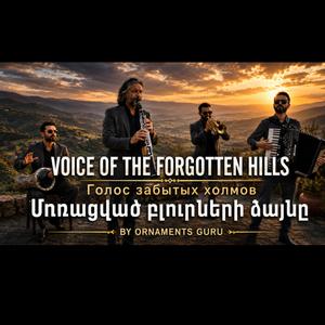 Voice Of The Forgotten Hills