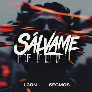 Sálvame (Remix)