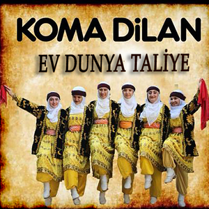Ev Dunya Taliye