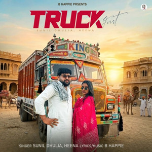 Truck First