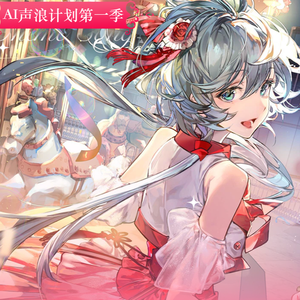 假如我们不曾相遇