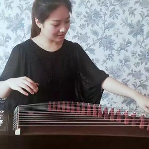 倩女幽魂•古筝（Cover 张国荣）