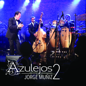 El Privilegio De Amar