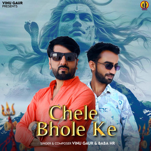 Chele Bhole Ke