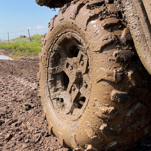 Mudding