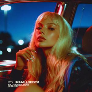 Kınalı Bebek (Pol)