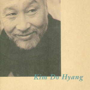 엊그제만 같은데