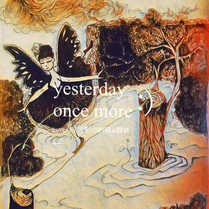Cover : Yesterday Once More