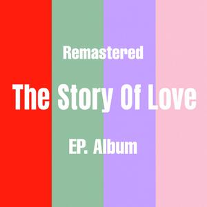 เธอคือทุกคำตอบ (You Are The Answer) (Remastered Version)