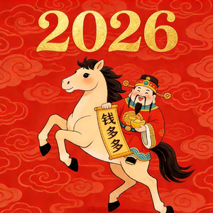 钱多多