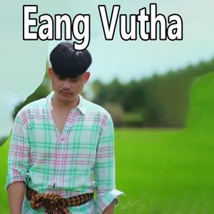 ស្តាយគ្រប់យ៉ាង