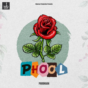 Phool