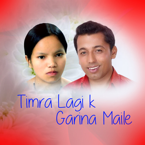 Timra Lagi k Garina Maile