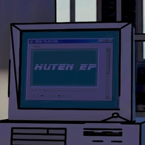 nếu em muốn như vậy