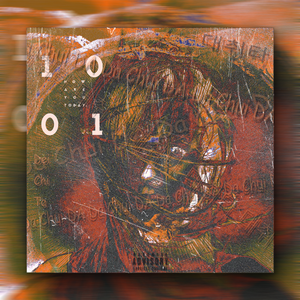 대취타"大吹打"