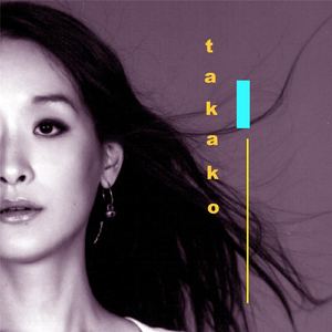 Yes No Maybe (I Don't Know)