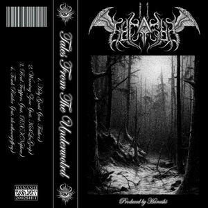 Holy Grail (feat. Father)