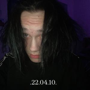 Зависим