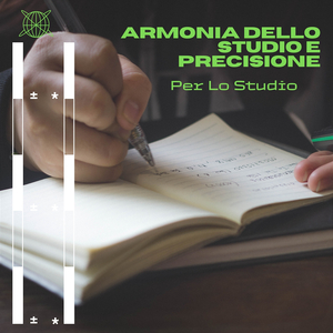 Musica Tranquilla per lo Studio