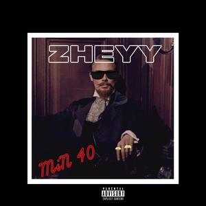MIN 40 Freestyle