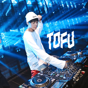 Stronger 2020（TOFU豆腐 Bounce Remix）