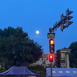 0. 00A.M【Prod by PRO.J】