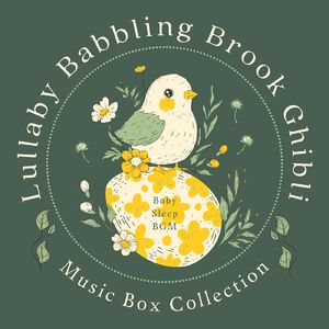 晴れた日に-せせらぎ- (Cover) [ジブリ映画「魔女の宅急便」]