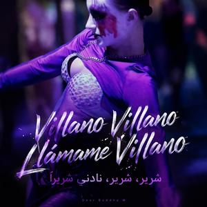 Villano Villano Llámame Villano - Spanish Arabian Music Night