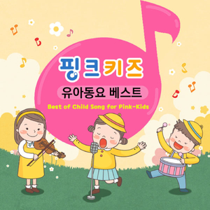 넌 할 수 있어 라고 말해주세요