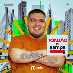 Inevitável / Por Um Minuto