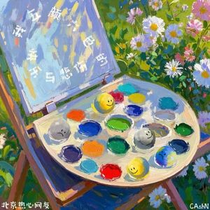 •͈ ₃ •͈我五颜六色的快乐与悲伤 ˃̵ ֊ ˂̵꧞