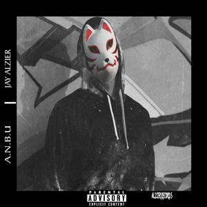 M.A.M.C (feat. Ego Maniac)