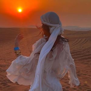 Stereo Love (Afro Soul)