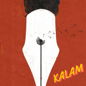 Kalam