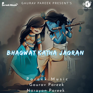 Bhagwat Katha Jagran