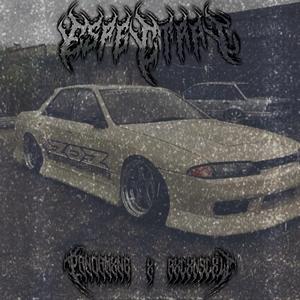 ESPECTRAL (feat. RXLXNSLXW)