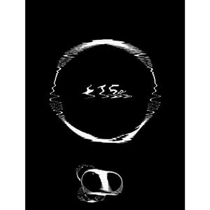 R.I.P.（Requiescat in pace）