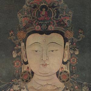 般若波罗蜜多心经