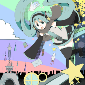 シューティング・スター