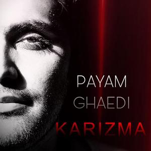 Karizma